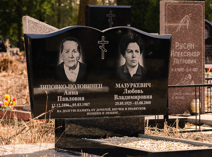 Памятники: контакты в Минске